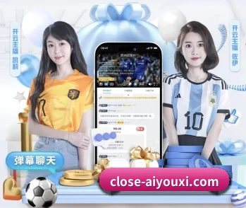 爱游戏体育官网的故事 - 体育资讯内容服务